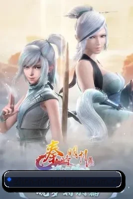 AI 推荐